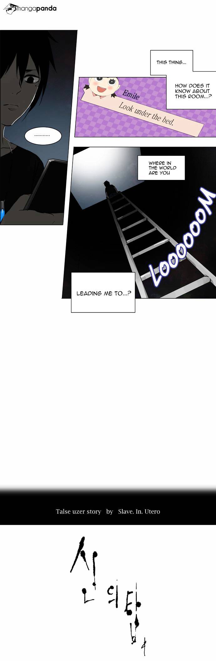 Page 6 of Chapter 152