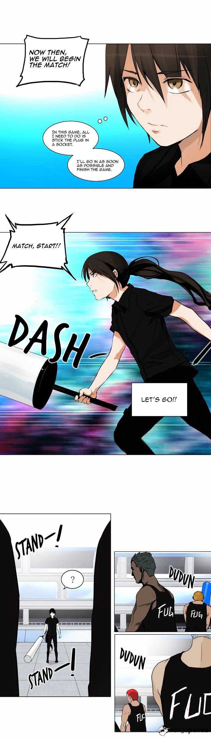 Page 14 of Chapter 152