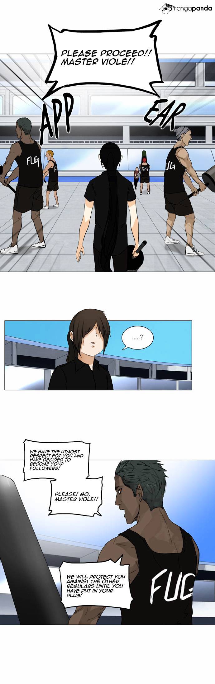 Page 15 of Chapter 152