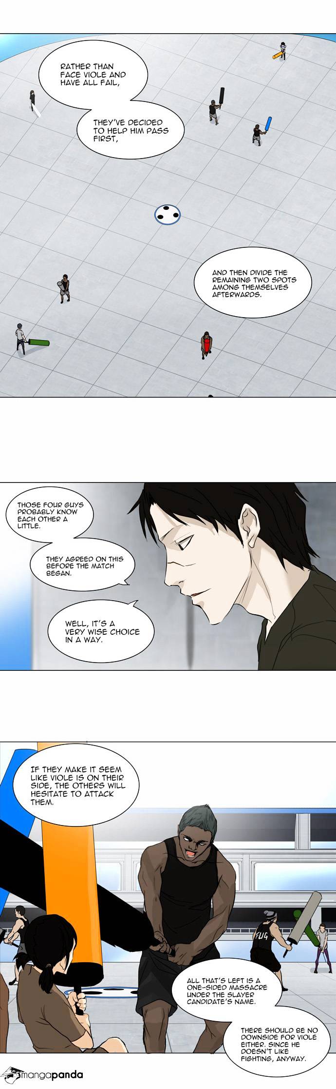 Page 17 of Chapter 152