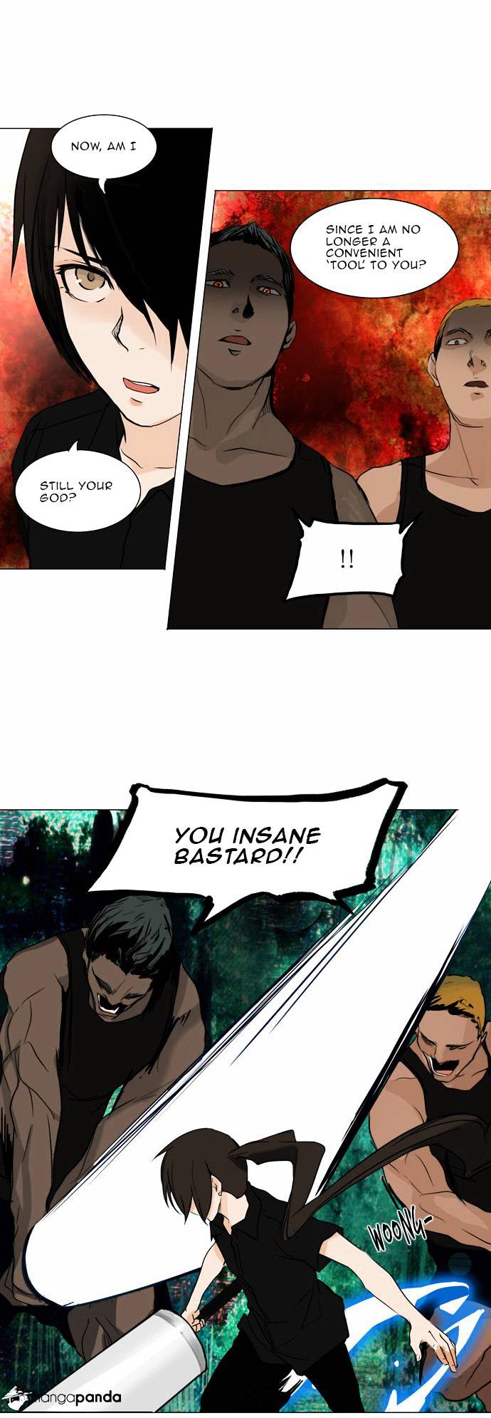 Page 21 of Chapter 152