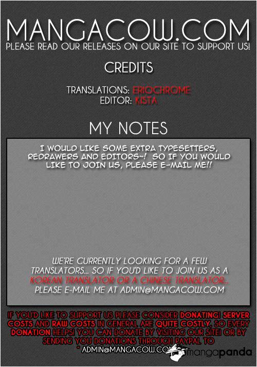 Page 1 of Chapter 153