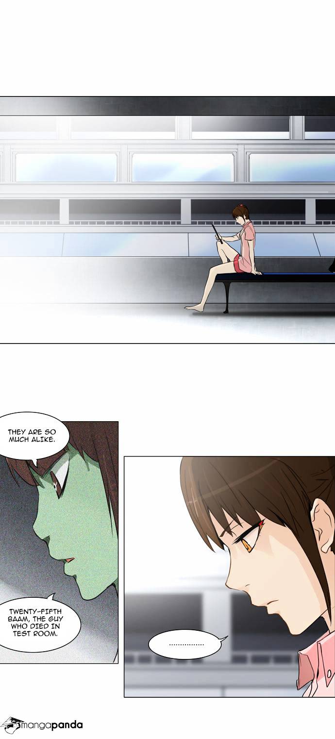Page 2 of Chapter 153