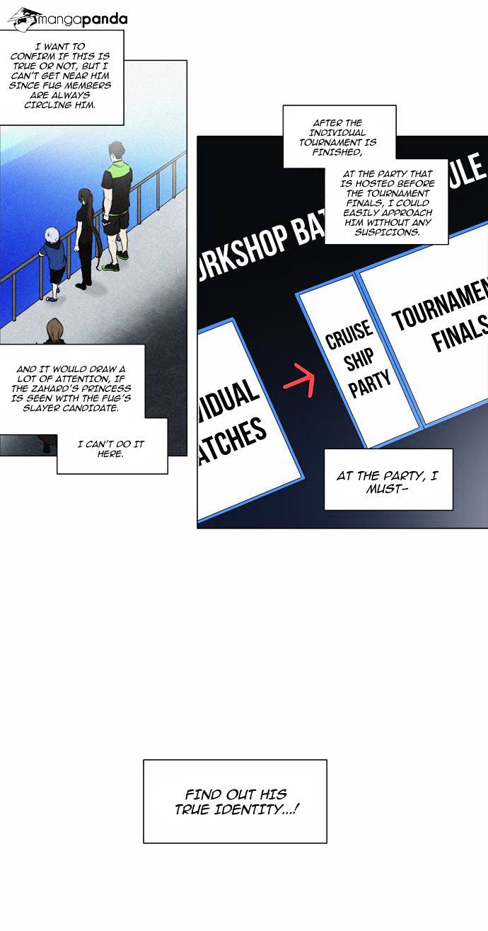 Page 4 of Chapter 153
