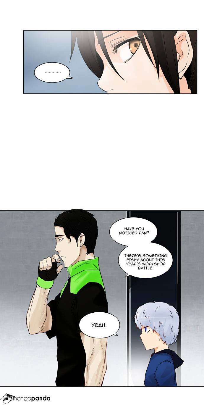 Page 10 of Chapter 153