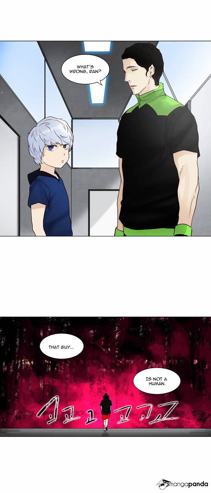 Page 13 of Chapter 153