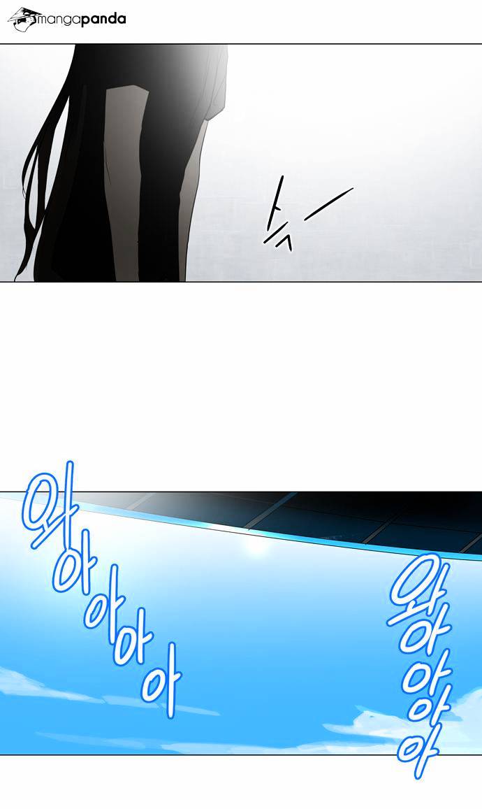 Page 15 of Chapter 153