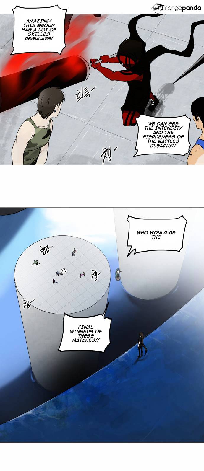 Page 16 of Chapter 153