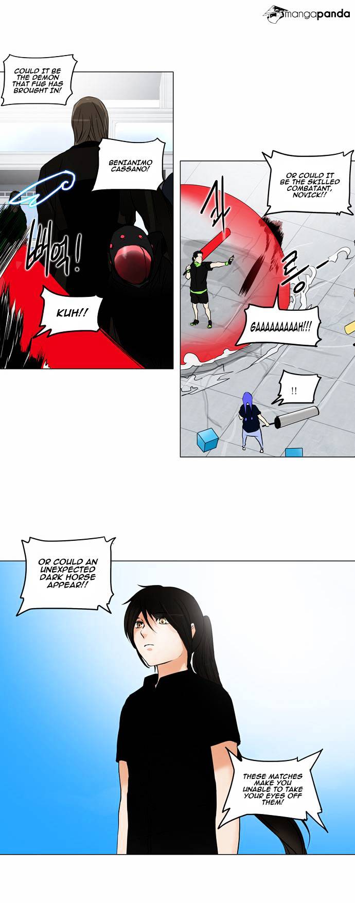 Page 17 of Chapter 153