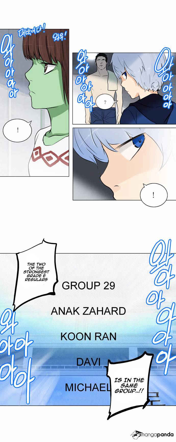 Page 26 of Chapter 153