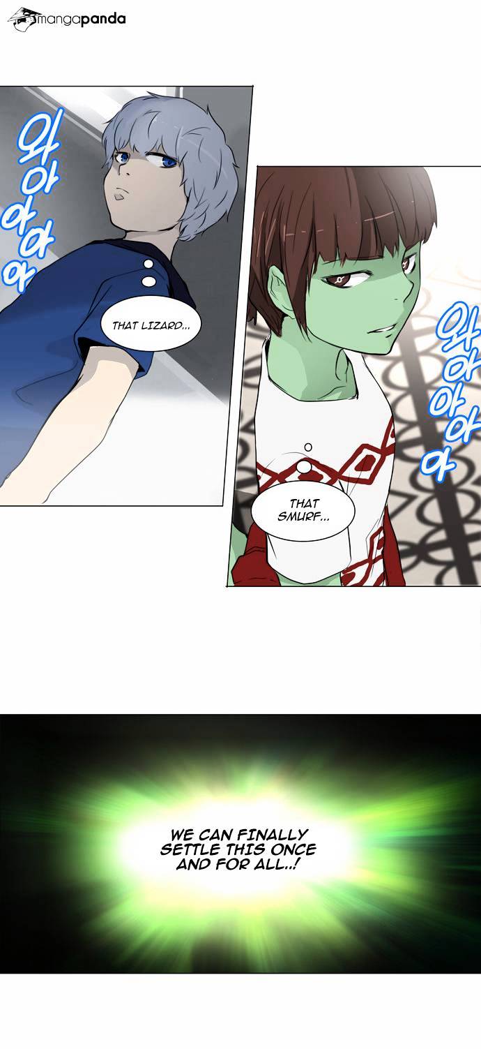 Page 27 of Chapter 153
