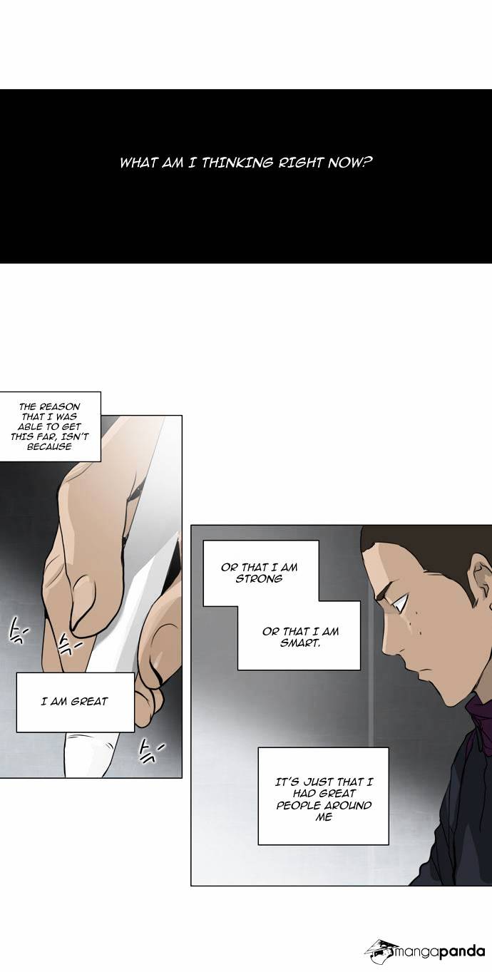 Page 5 of Chapter 154