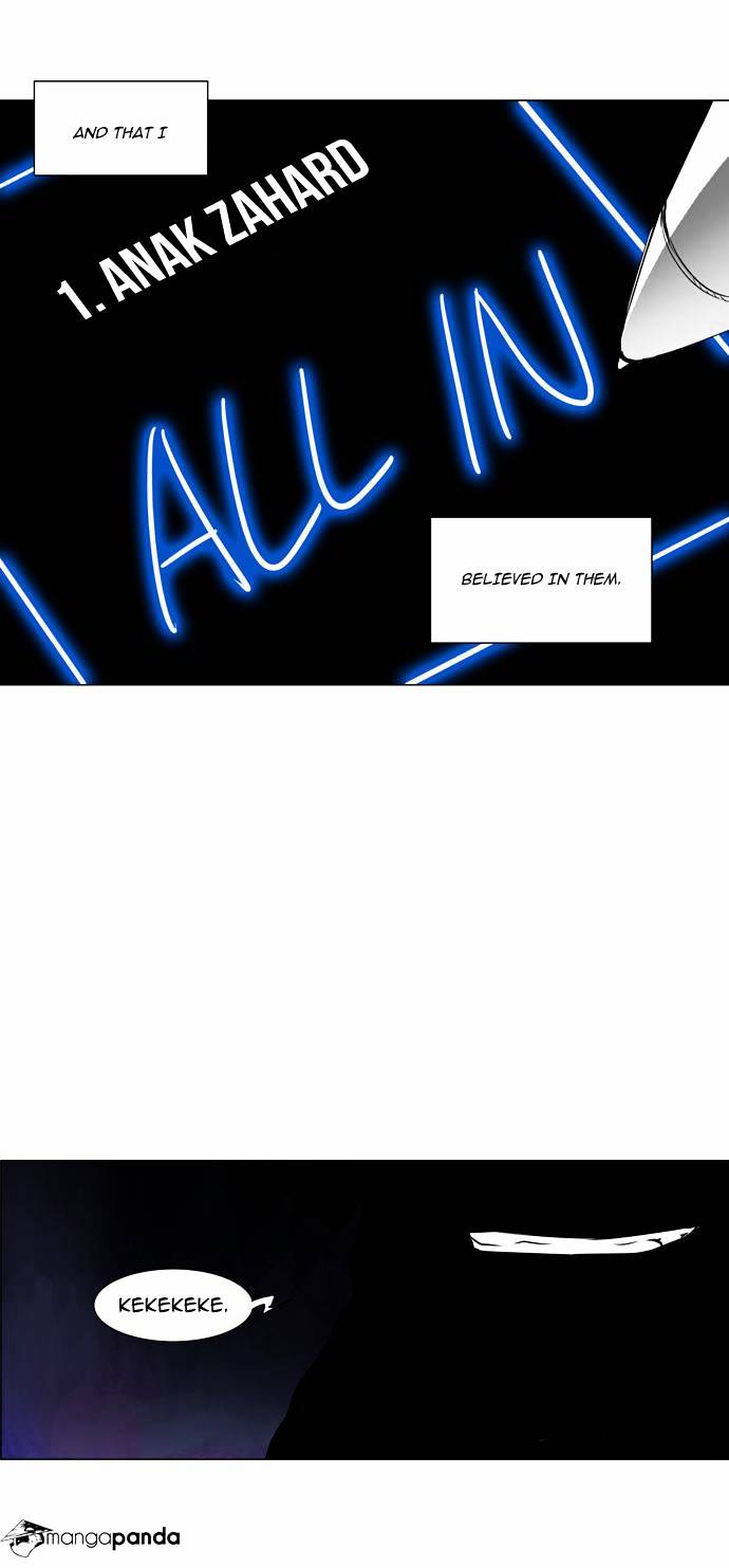 Page 6 of Chapter 154