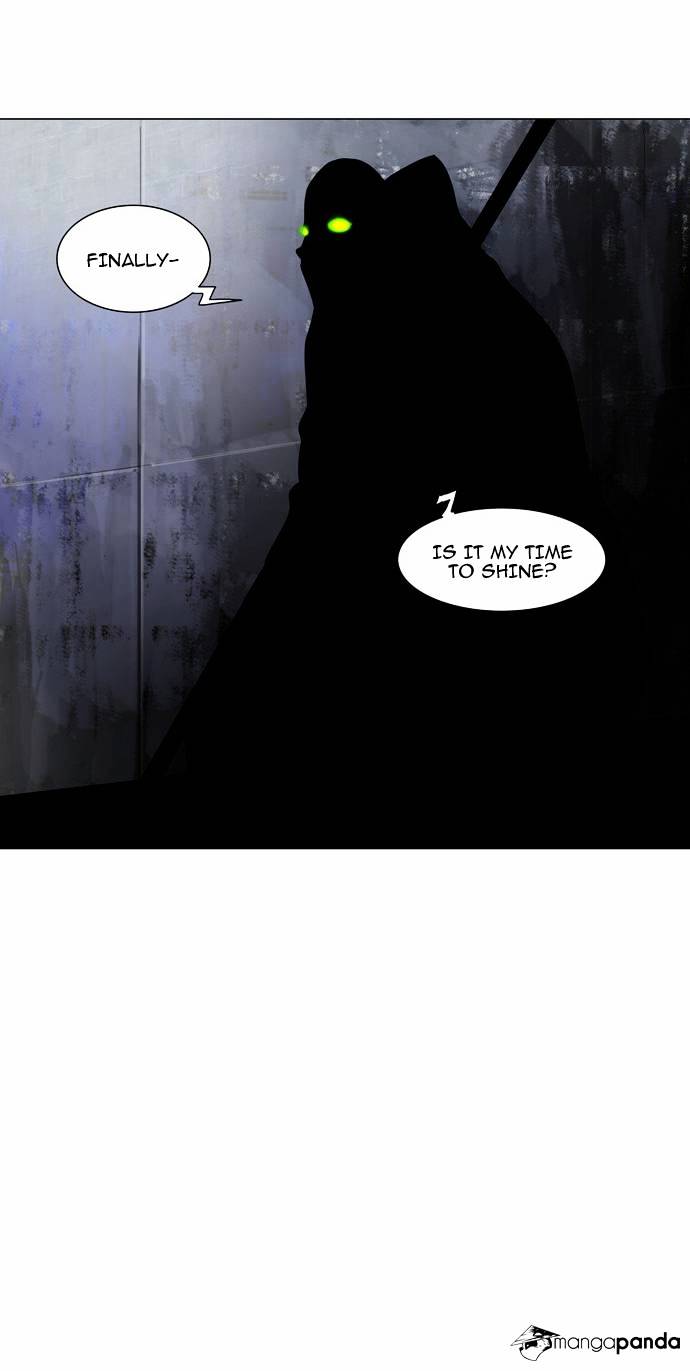 Page 7 of Chapter 154