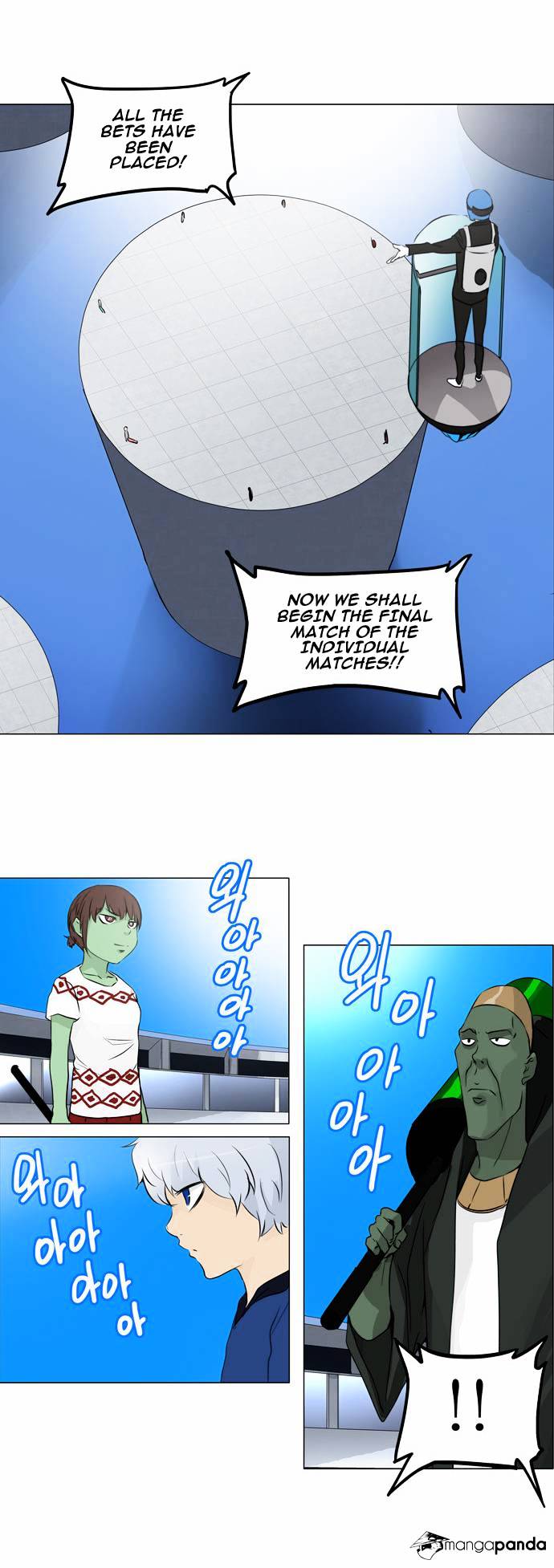 Page 10 of Chapter 154