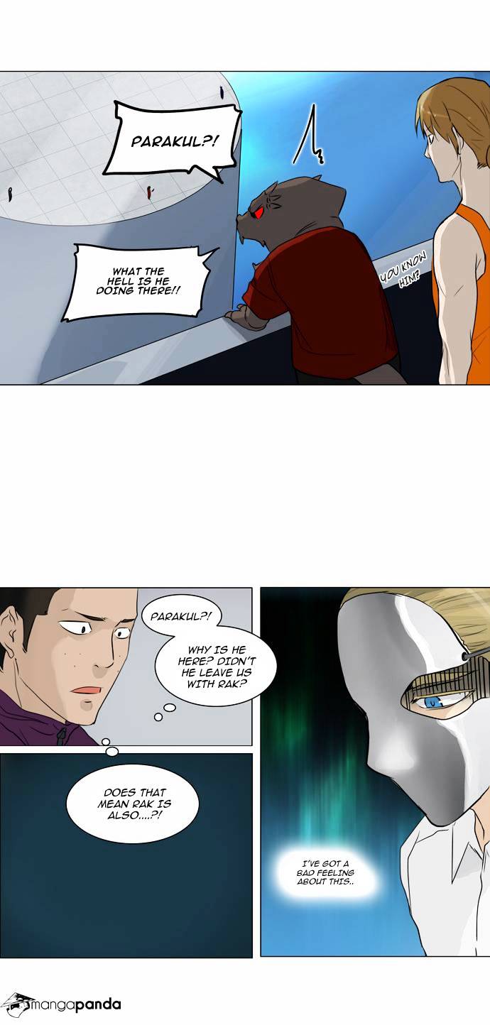 Page 11 of Chapter 154