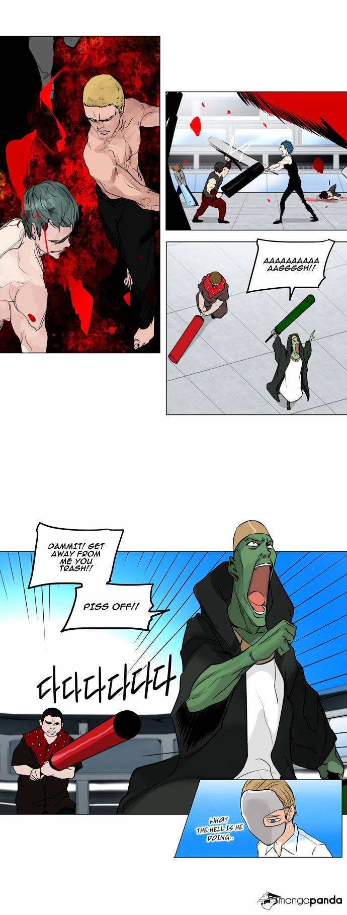 Page 13 of Chapter 154