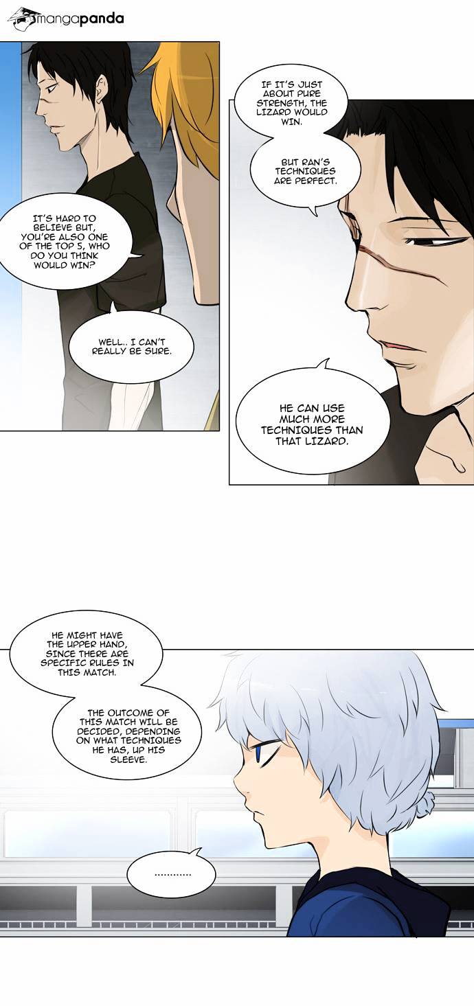 Page 16 of Chapter 154