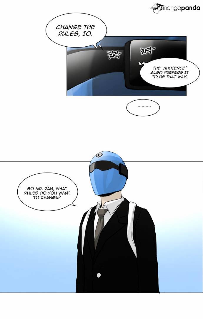 Page 19 of Chapter 154