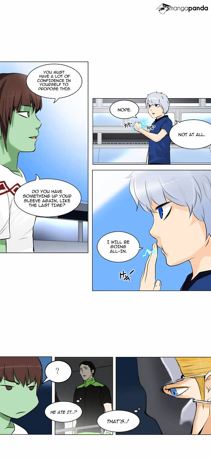 Page 24 of Chapter 154