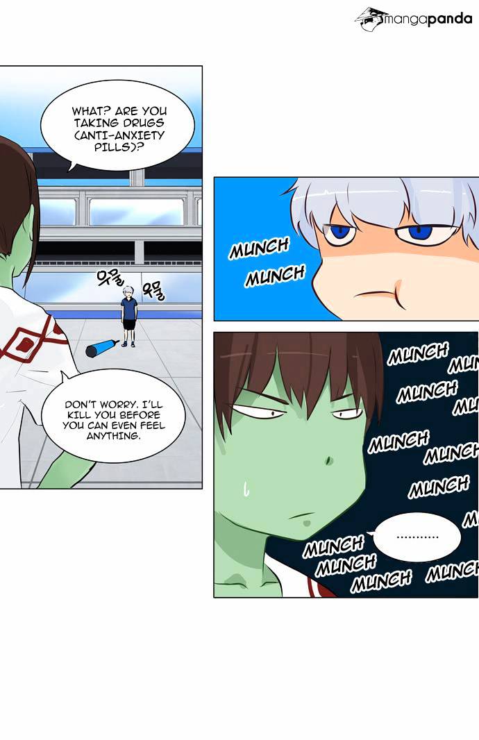Page 25 of Chapter 154