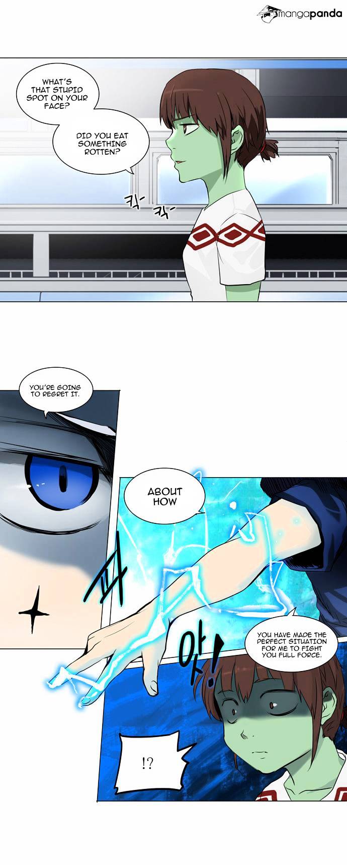 Page 29 of Chapter 154