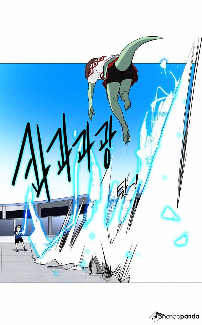 Page 30 of Chapter 154