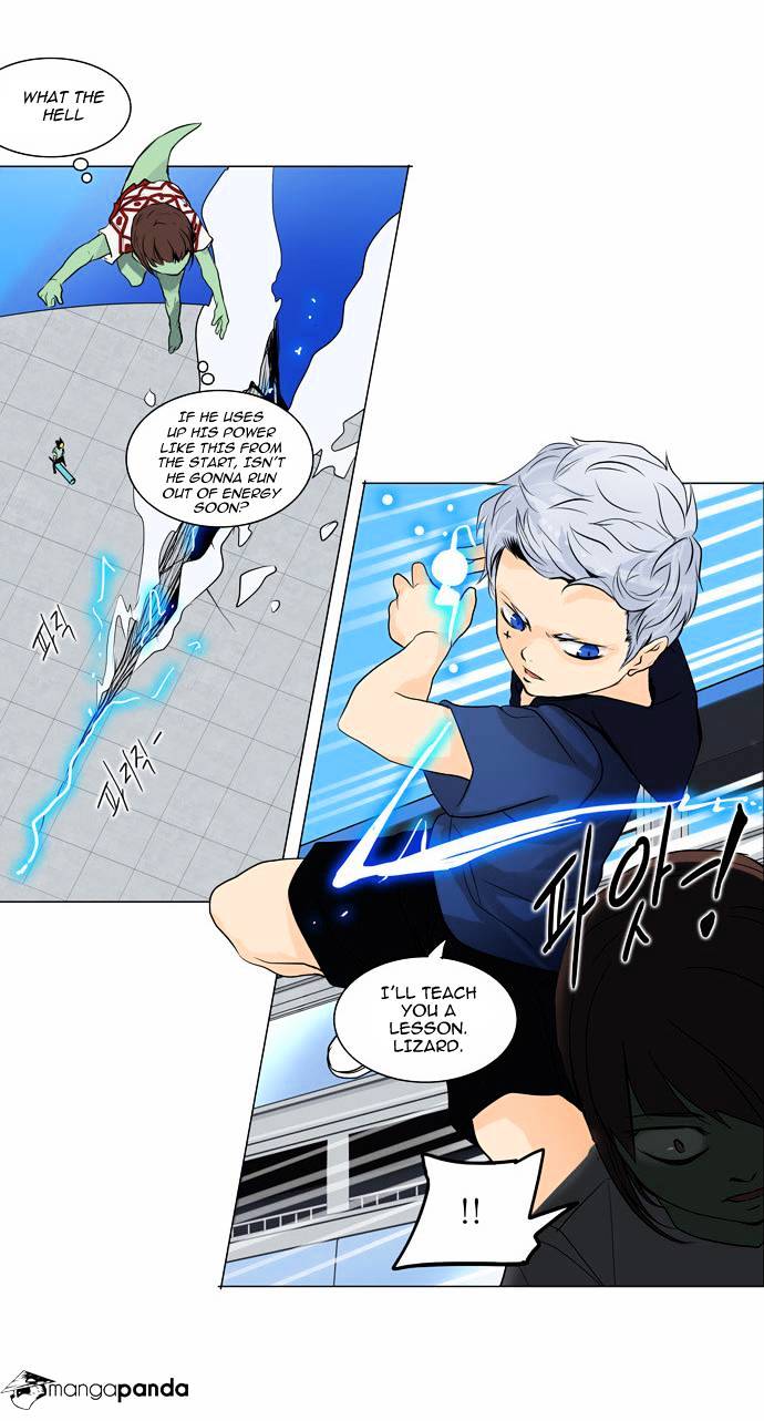 Page 31 of Chapter 154