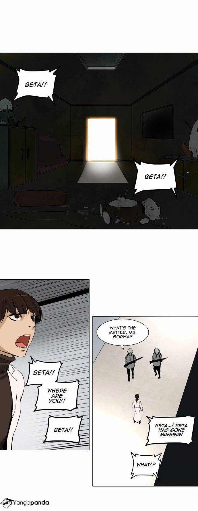 Page 1 of Chapter 155