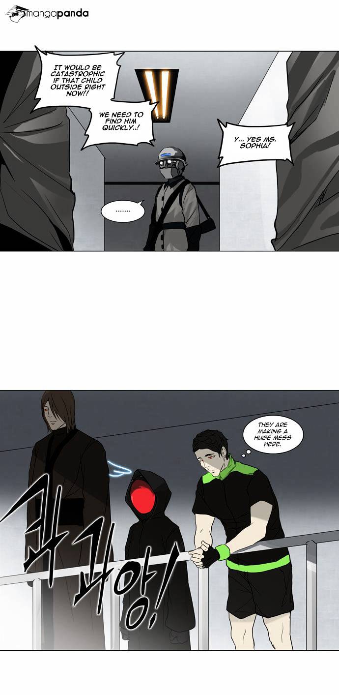 Page 2 of Chapter 155