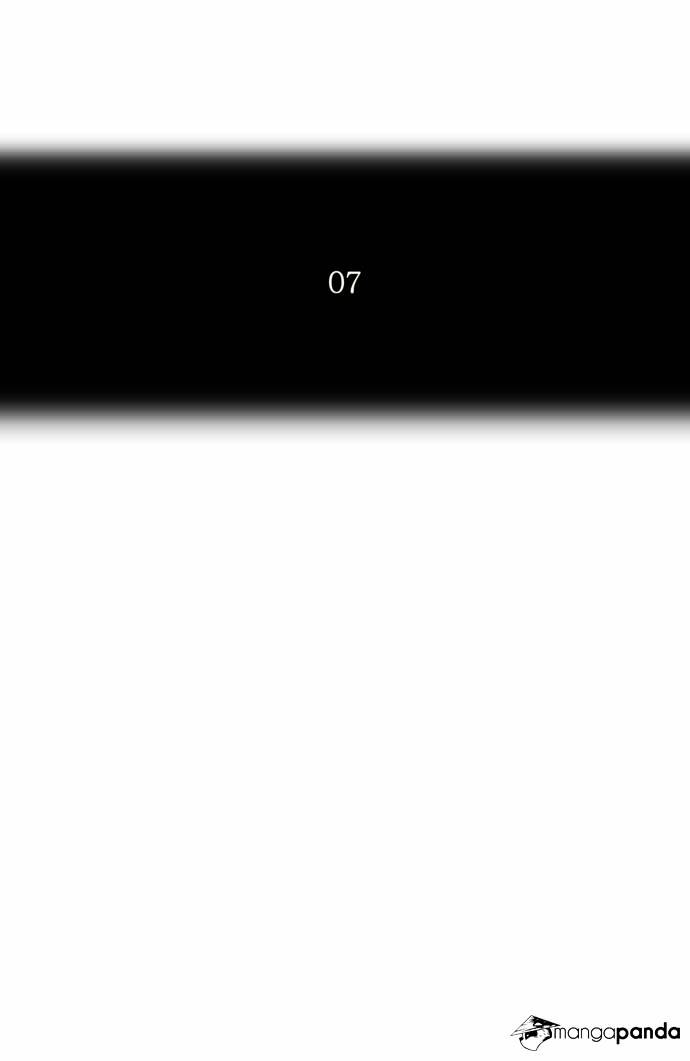 Page 5 of Chapter 155