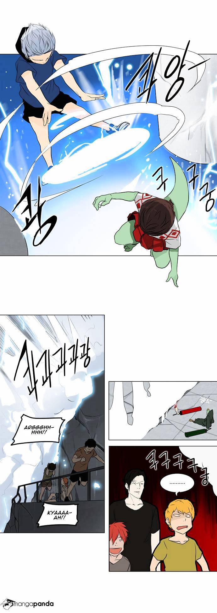 Page 6 of Chapter 155