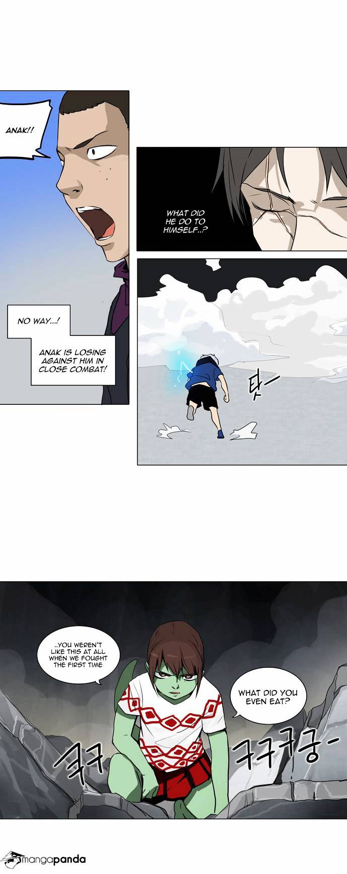 Page 13 of Chapter 155