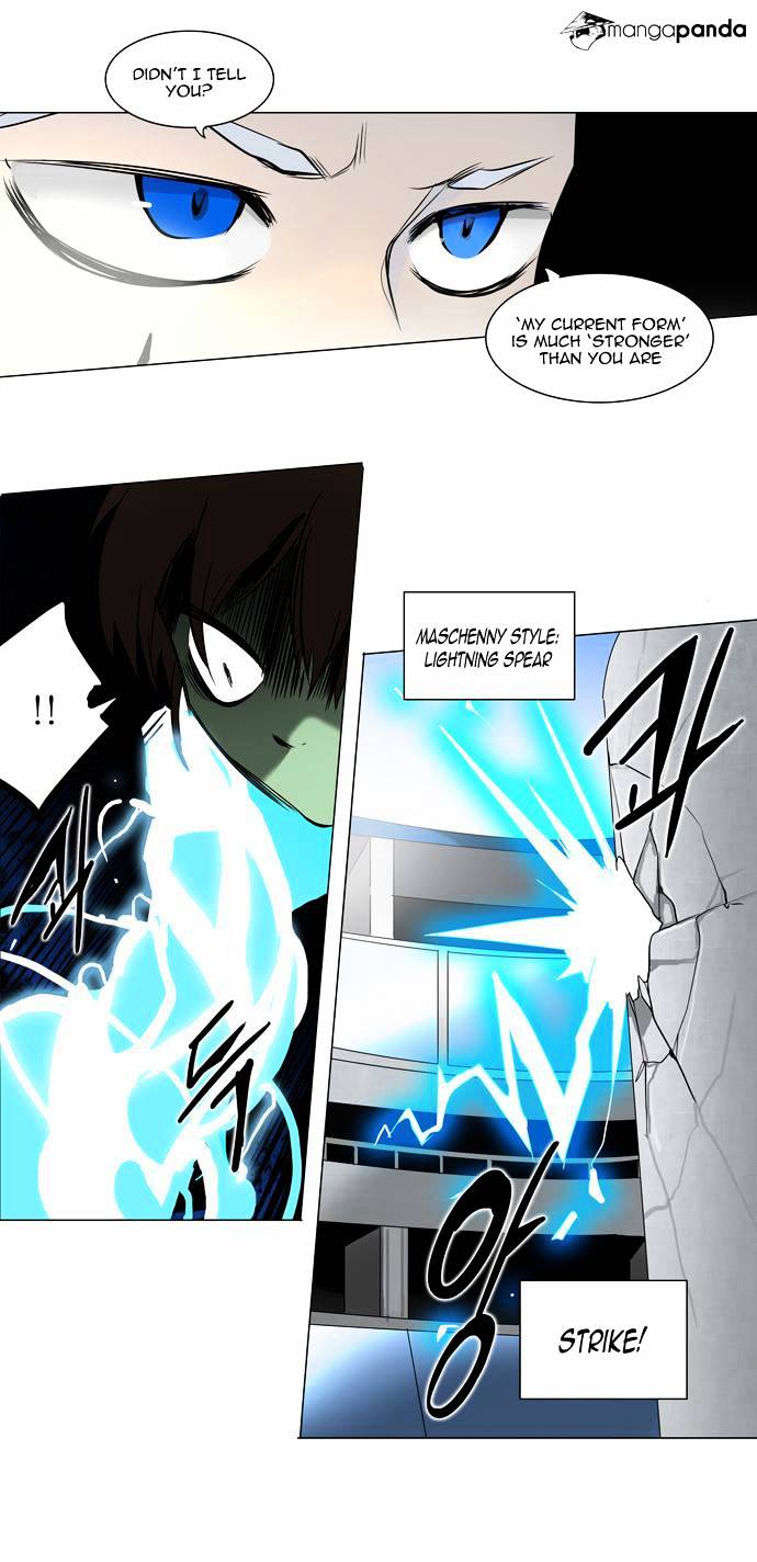 Page 18 of Chapter 155