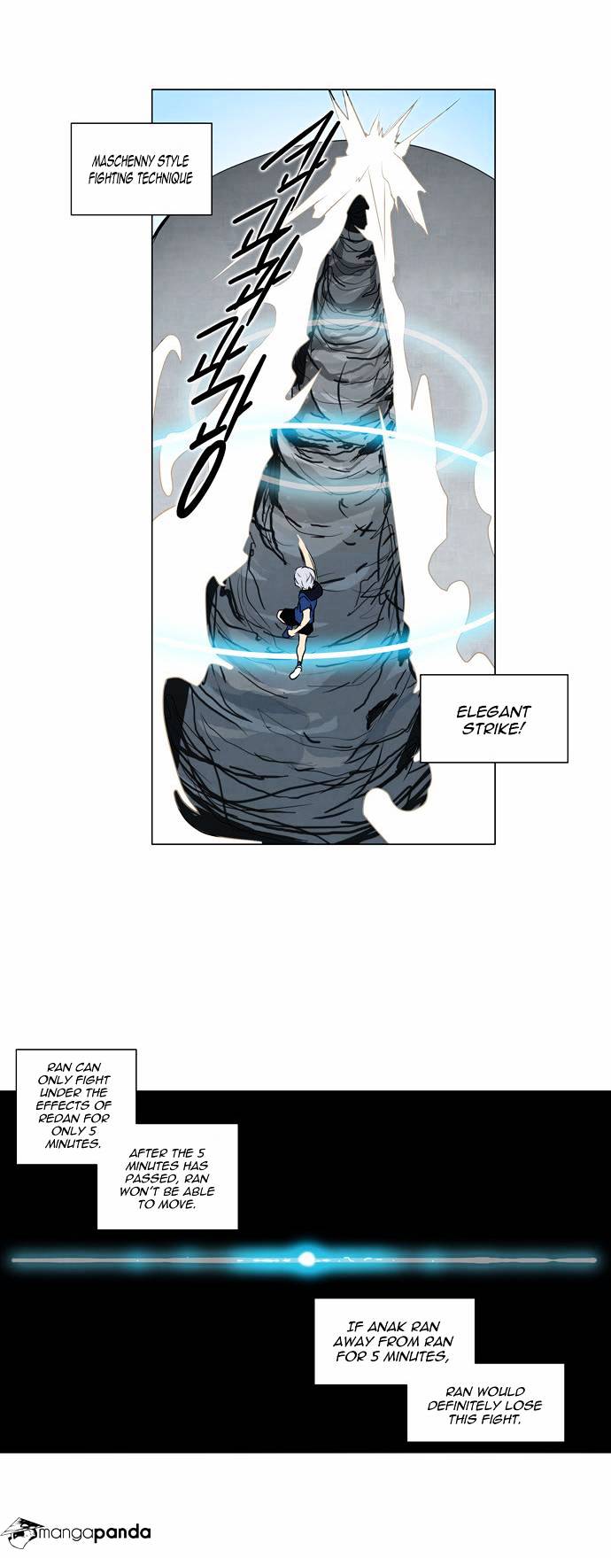 Page 21 of Chapter 155