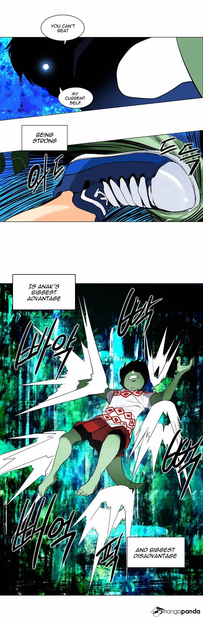 Page 23 of Chapter 155