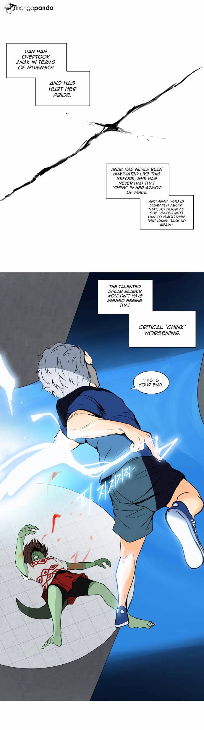 Page 24 of Chapter 155