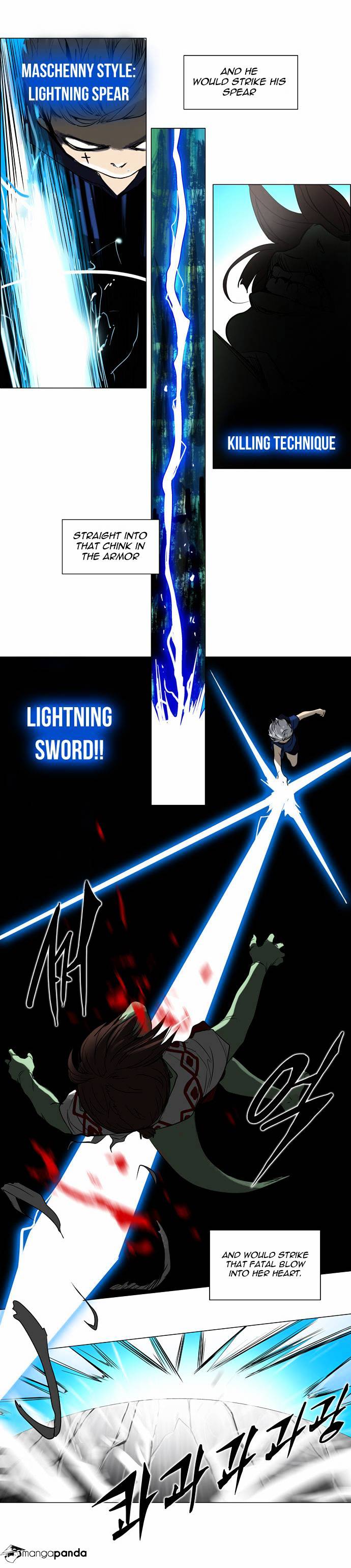 Page 25 of Chapter 155