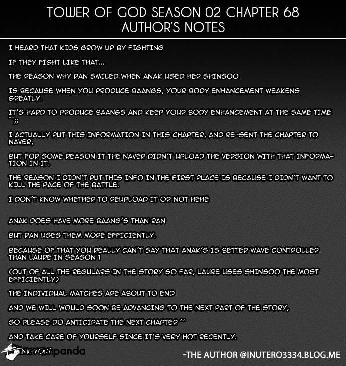 Page 27 of Chapter 155