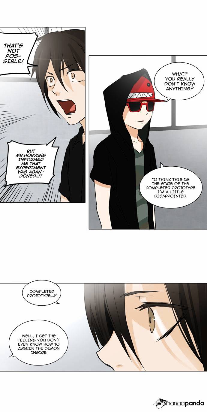 Page 2 of Chapter 156