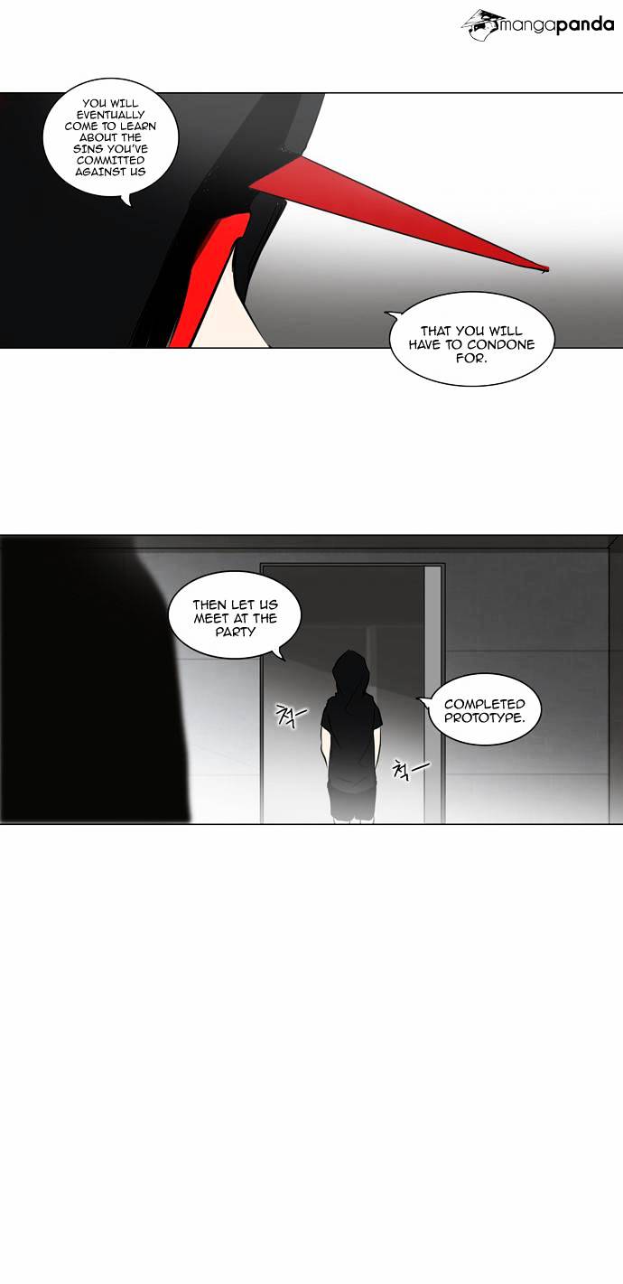 Page 4 of Chapter 156