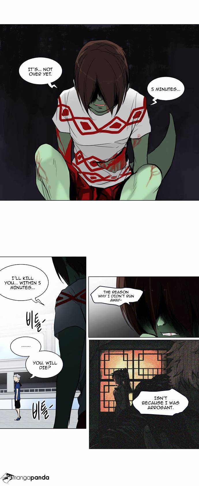 Page 10 of Chapter 156
