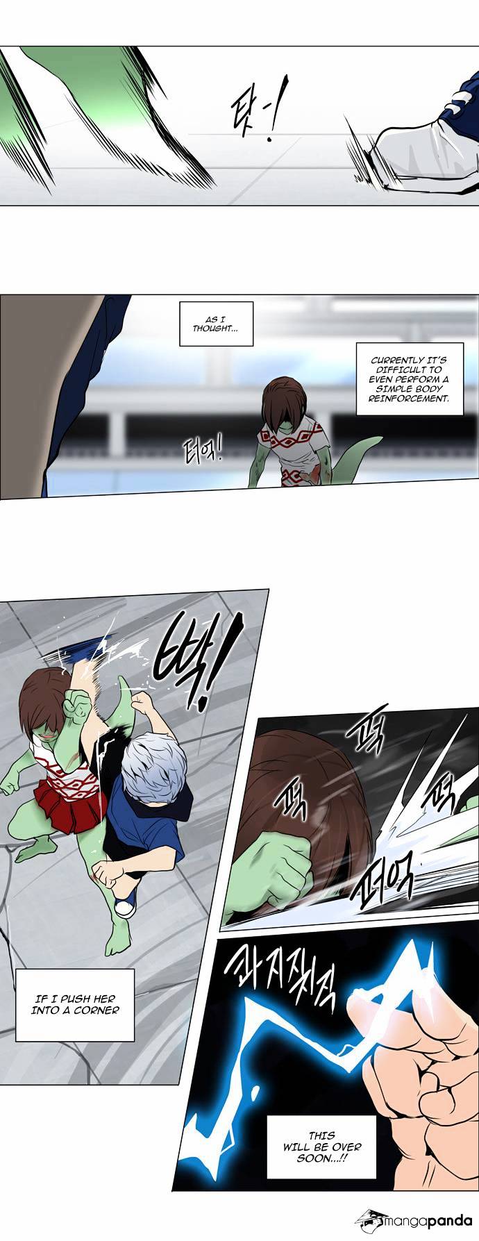 Page 13 of Chapter 156