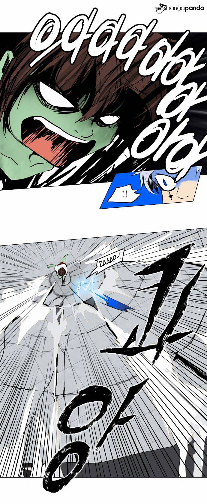 Page 14 of Chapter 156