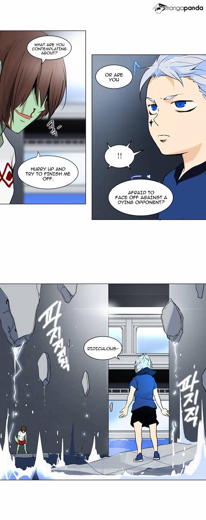 Page 17 of Chapter 156