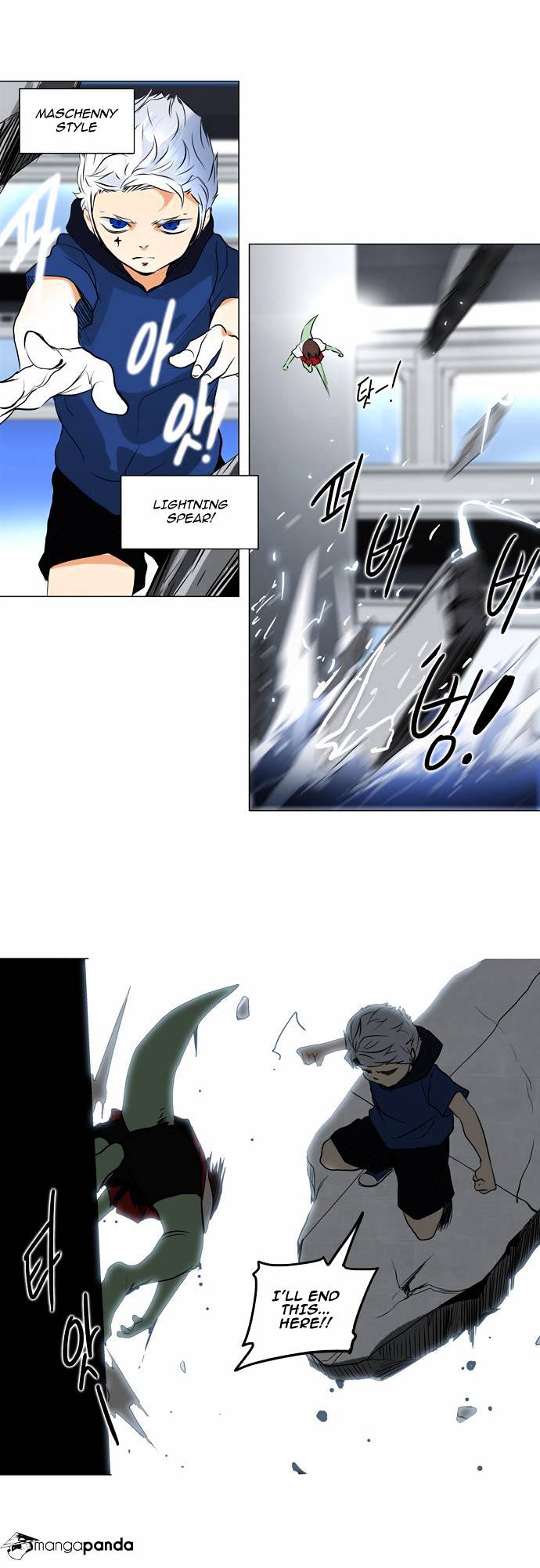 Page 18 of Chapter 156