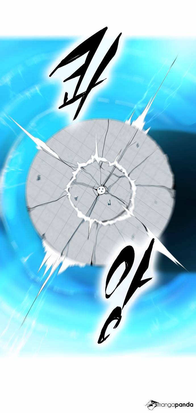 Page 20 of Chapter 156