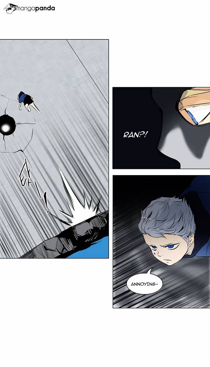 Page 24 of Chapter 156
