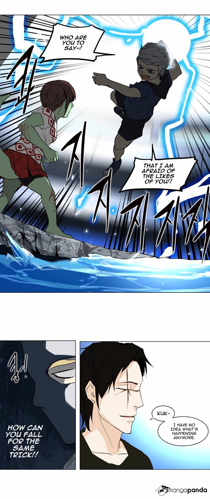 Page 25 of Chapter 156