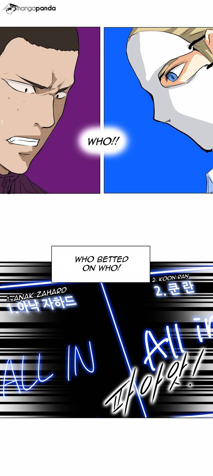 Page 28 of Chapter 156